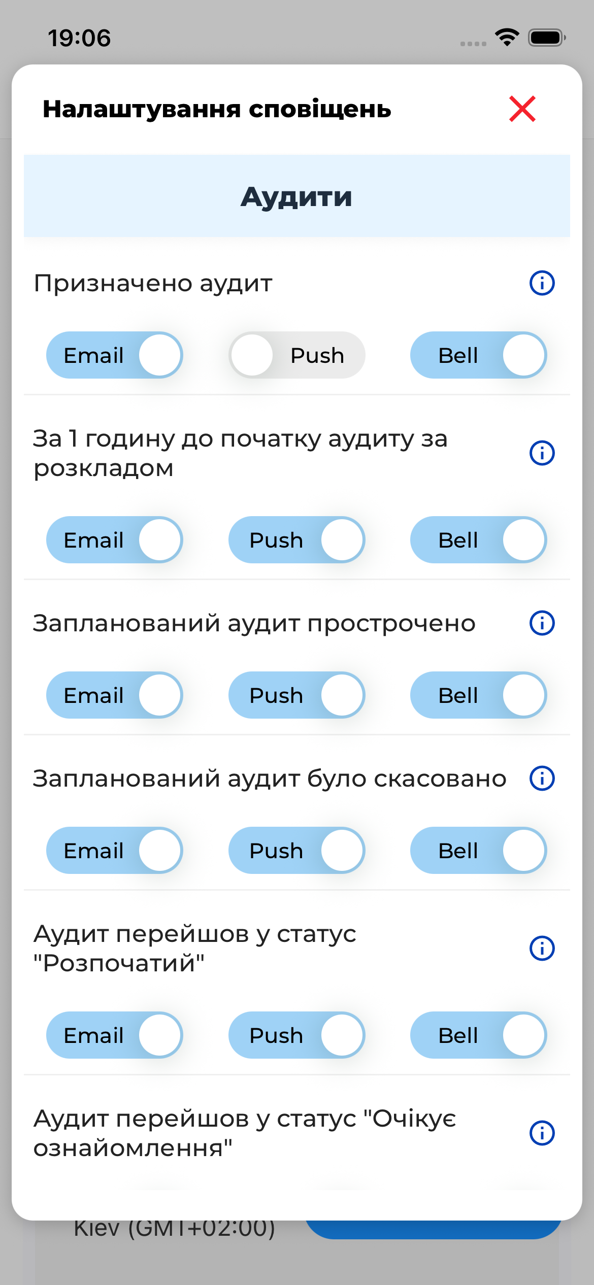 Event-based notification settings | AuditBLOOM
