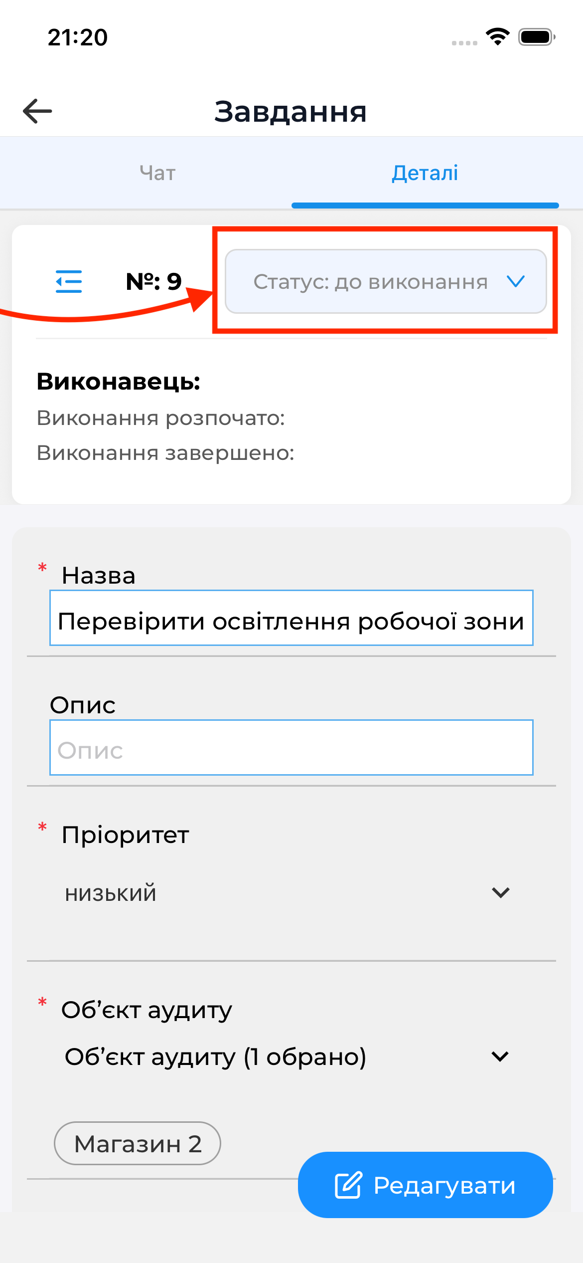 Changing task status in the mobile application | AuditBLOOM